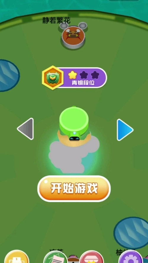 单机解压盒子 
