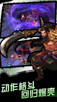 灵武神话安卓版 