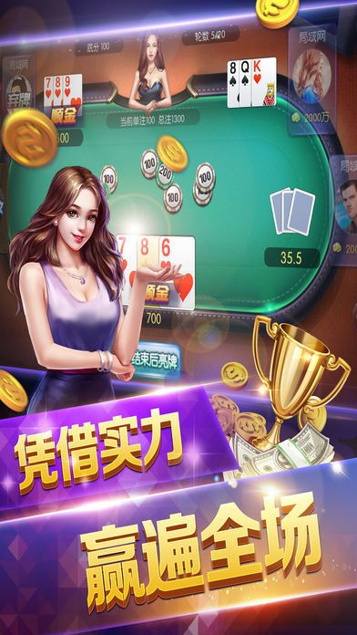 弹药合成游戏下载安装1.0.5最新版 