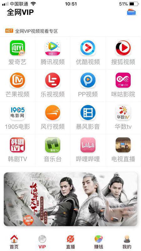 勇者不要太嚣张 