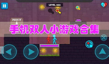 新不良人正版安卓手机游戏下载 