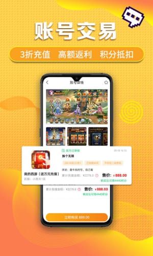 乐逗游戏平台手机版正版2024最新下载 