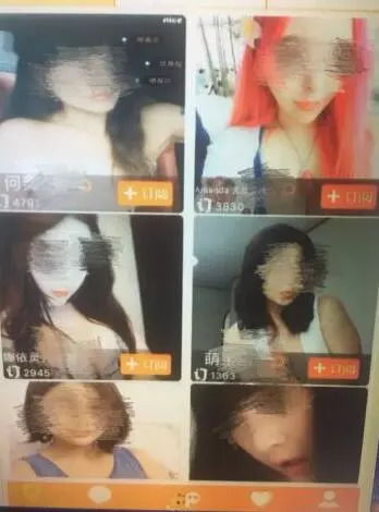 成人英语口语 