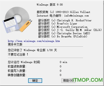 AgeOfSiege围城时代中文版手机客户端下载 