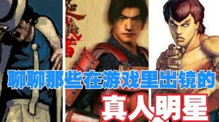 明星聊天游戏,揭秘幕后聊天游戏精彩瞬间