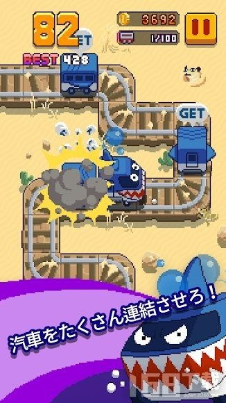 真正的空手道火柴人格斗 