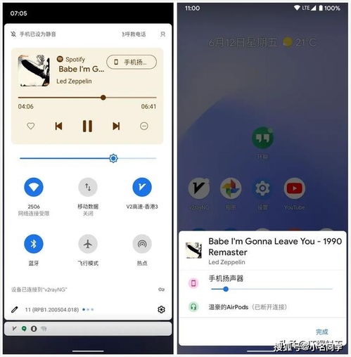 三星ml2241打印机驱动 