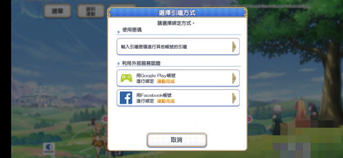 我坦克玩的贼6 
