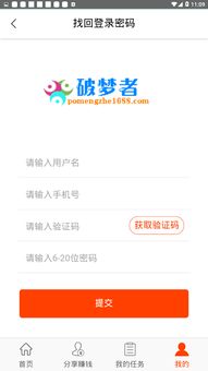 恐怖哆啦a梦游戏 