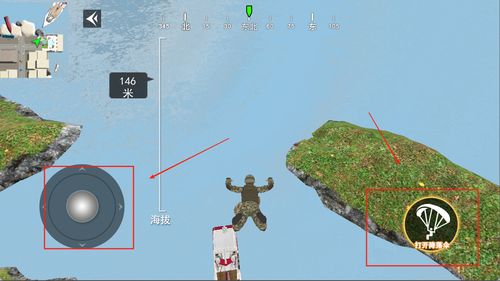 三角洲行动游戏下载 