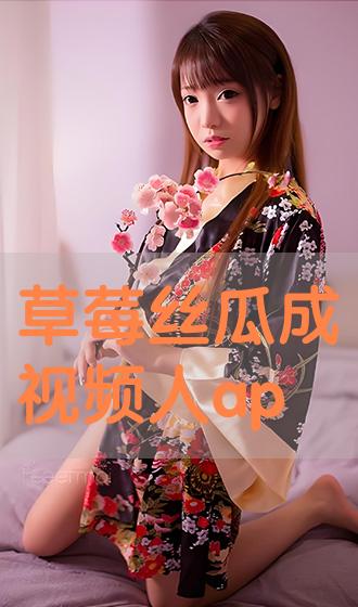 丝瓜小说 