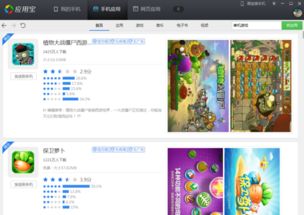 这里没有游戏错误维度手机版中文 