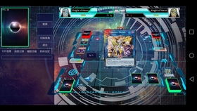 游戏王ygocore2,探索无限卡牌世界的奇幻之旅