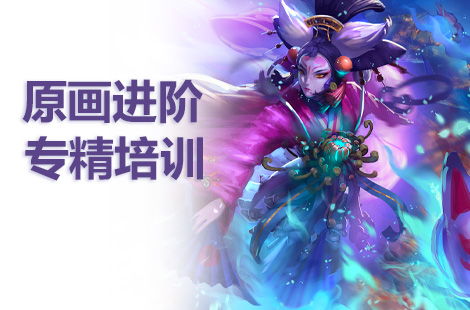 游戏原画试题,描绘奇幻世界的艺术之旅
