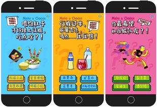 游戏销售主要做什么,核心职责与策略解析