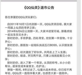 老游戏作文,老游戏中的青春记忆