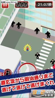 美男吸血鬼游戏中文 
