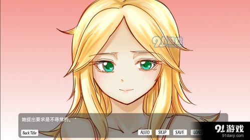 19楼女性阅读 