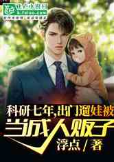 漫画星球好看的热门漫画免费观看下拉式 