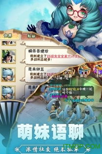 忧郁的安娜下载安卓网 