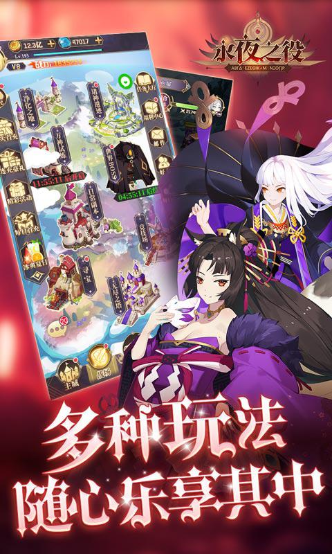 绅士宝典2.6福利版 