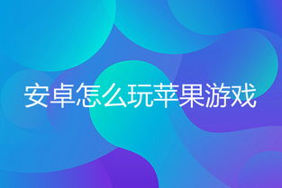 oppo兼容性测试套件 