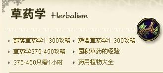 阳鳞鲑鱼