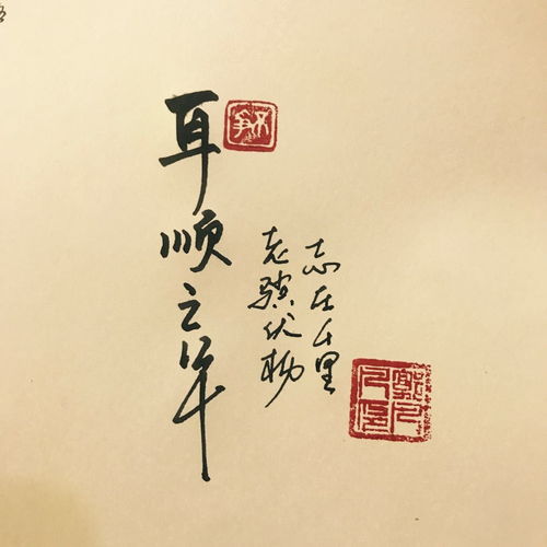 一个男人要走多少路游戏下载 