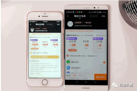 新双人游戏比拼 