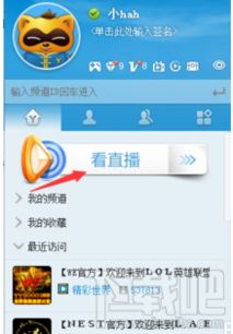 躺平发育游戏破解版无限金币 