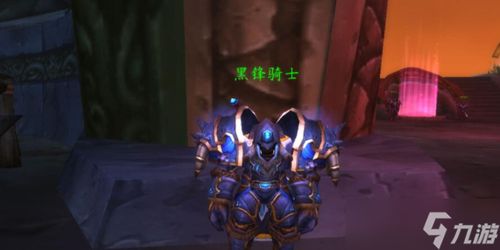 冲锋骑士团 
