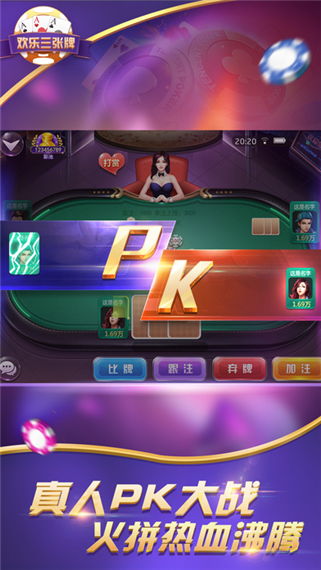 qq游戏大厅 