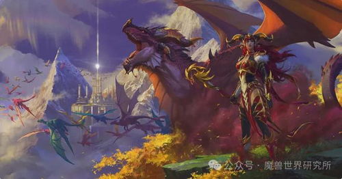 恐龙时代非洲竞技场中文版下载 