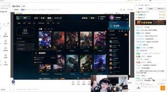 WX壁纸 