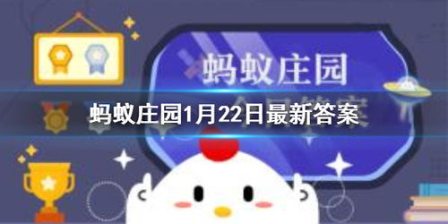 樱花校园答题跑酷 