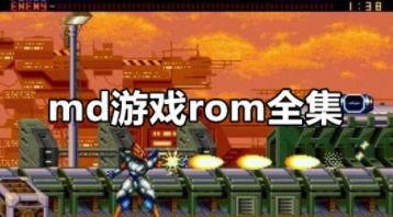 wishroom大叔游戏酒馆 