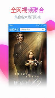 热热吧影院最新地址 