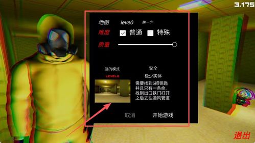 一刻相册怎么下载到手机版 