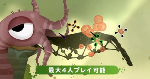 粘粘世界 