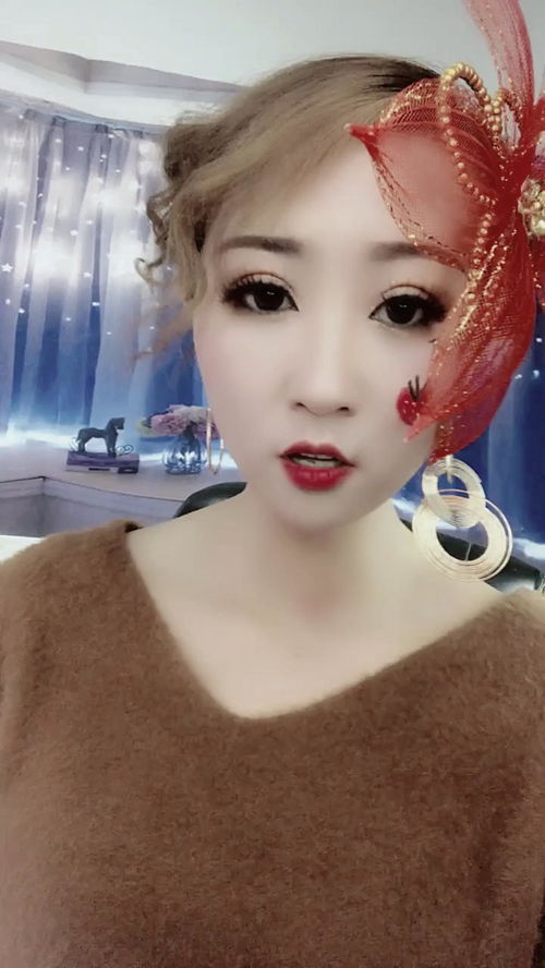 我是一个纸人 