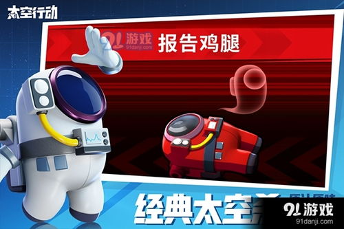  [][][] 衣服游戏iOS版 