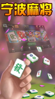 过关攒将游戏下载 