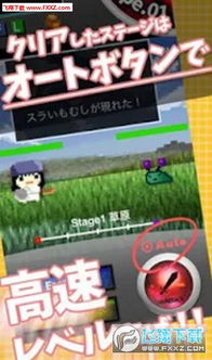 口袋少女rpg汉化安卓版直装版 