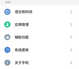 无限复活变强系统游戏安卓版 