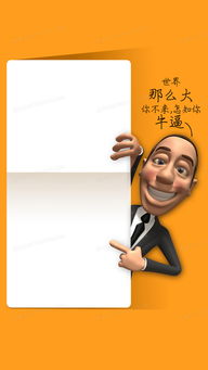 免费漫画大全免费漫画软件 