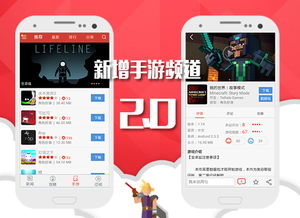 漫画星球好看的热门漫画免费观看下拉式 