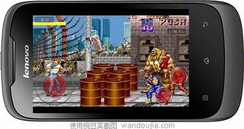 公路摩托3D游戏单机版 