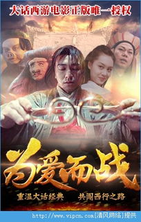 新月光宝盒app下载 