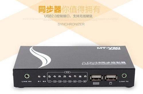 小桃的纠结安卓游戏 