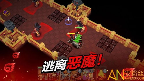 SecretsofCharmland魅力兰的秘密游戏中文版2024下载v1.204.2 
